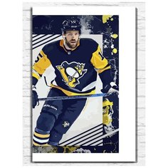 Картина по номерам на холсте игра nhl 14 (PS, Xbox, PC, Switch) - 9796 В 60x40