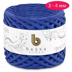 Пряжа Бейка Стиль трикотажная 3-4 мм, 100 % хлопок, 165 г, 100 м, 1 шт., синий