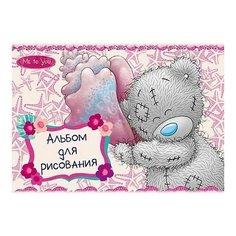 Альбом, Me to you, MY78/2 40 листов Полиграф Принт