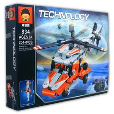 Конструктор Technic спасательный вертолет 204 деталей / конструктор для мальчиков / Конструктор техник / техник / Technic