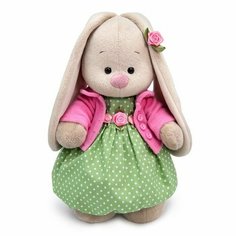 Мягкая игрушка «Зайка Ми в платье горох», 32 см