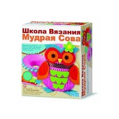 Вязанная игрушка Сова своими руками, набор для творчества 4m (французская вязка)