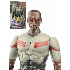 Игрушка для мальчика Фигурка Мстители Сокол, Falcon, 30 см. Uralour