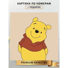 Картина по номерам Винни пух / Winnie the Pooh холст на подрамнике 20*20
