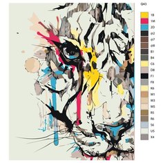 Картина по номерам Q43 "Тигр" 60x80 Brushes Paints