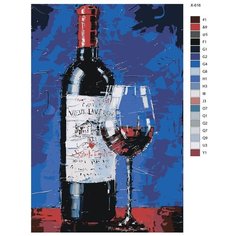 Картина по номерам X-616 "Винная эстетика" 40х60 Brushes Paints