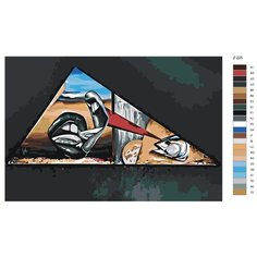 Картина по номерам Z-225 "Загадка губ" 50x70 Brushes Paints