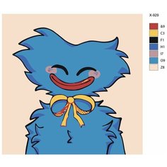 Картина по номерам X-929 "Компьютерная игра Poppy Playtime. Хагги Вагги" 40х40 Brushes Paints
