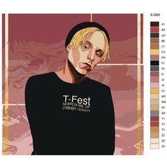 Картина по номерам X-668 "Рэпер T-Fest (Т-Фест) - Кирилл Незборецкий" 80х80 Brushes Paints