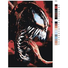 Картина ПО номерам T561 "карнаж 2" 50x70 Brushes Paints