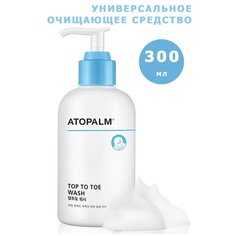 Гель для душа детский Top to Toe Wash 300мл Atopalm