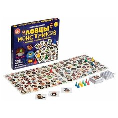 Настольная игра "Ловцы монстриков" Десятое королевство