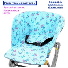 Матрасик для санок. Матрасик с водоотталкивающей пропиткой, утепленный! N1