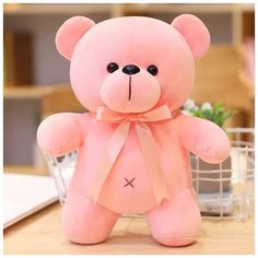 Мягкая игрушка Медвежонок, медведь, розовый мишка 24 см Ir Aysh