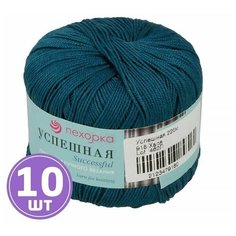 Пряжа для вязания крючком, спицами Пехорка Pehorka Успешная средняя, хлопок мерсеризованный 100%, цвет 918, хвоя, 10 шт. по 50 г, 220 м