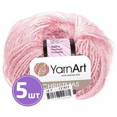 Пряжа YarnArt Christmas (47), молочный шоколад, 5 шт. по 50 г