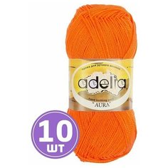 Пряжа Adelia AURA (119), неоновый оранжевый, 10 шт. по 50 г