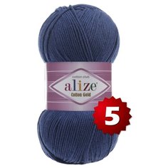 Пряжа для вязания крючком, спицами Alize Ализе Cotton Gold средняя, xлопок/aкрил, цвет 279 синий, 5 шт. по 100 г, 330 м
