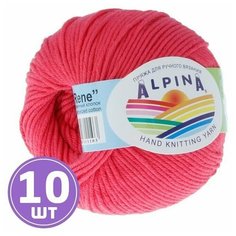 Пряжа для вязания крючком спицами Alpina Альпина RENE классическая средняя мерсеризованный хлопок 100%, цвет №581 Ярко-розовый 105 м 10 шт по 50 г