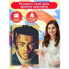 Картина по номерам Музыка XXXTentacion - 7711 В 60x40