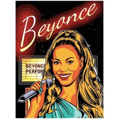 Картина по номерам на холсте Beyonce - 223 30X40