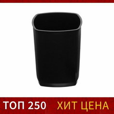 Подставка-стакан для пишущих принадлежностей "Кватро", чёрная Calligrata