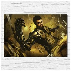 Картина по номерам на холсте игра Deus Ex Human Revolution - 11599 Г 60x40