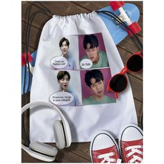 Мешок для сменной обуви k-pop - 6658 Brut Boxers