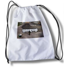 Мешок для сменной обуви Разное Мемы - 23208 Brut Boxers