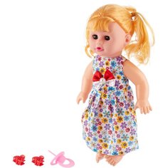 Интерактивная кукла Наша Игрушка 35 см, 802533 разноцветный