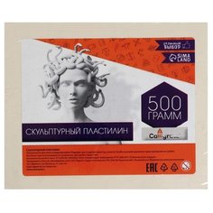 Пластилин Calligrata Скульптурный белый мягкий, 5427983 1 цв.
