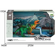 Набор фигурок Динозавры, 4 предм, коробка Наша Игрушка