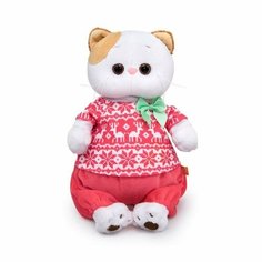 Мягкая игрушка «Ли-Ли в зимней пижаме», 27 см Basik&Co