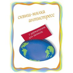 Анстистресс игрушки, сквиш, мялка Нет бренда