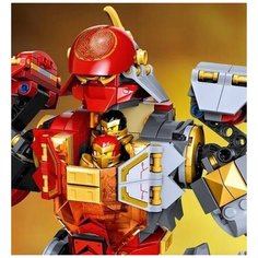 Конструктор Ninja Ниндзяго Ninjago Каменный робот огня 621 деталь