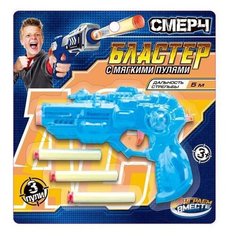 Бластер Смерч Играем вместе 1607G308-R, 18 см, голубой