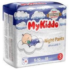 Подгузники-трусики Night ночные M 6-10кг 19шт Нет бренда