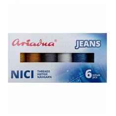 Набор ниток Talia 30/70 м и Nokton 80C/150 м "Джинсовый" (6 цв.) Ariadna