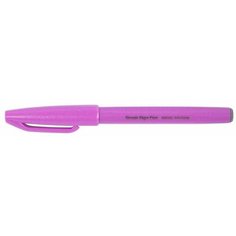 Фломастер-кисть Brush Sign Pen, 2 мм, цвет: сиреневый, Pentel