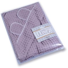 Плед с уголком Sweet Baby коллекция Infante размер 115*115 rose antique