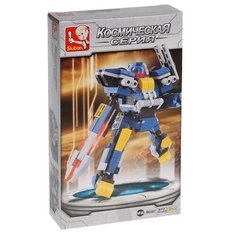 Конструктор Синий рыцарь 277 дет. Sluban