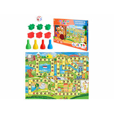 Лучшие ходилки (с домиками). Домик для котика(ИНЗ-3082)