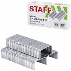 Скобы STAFF 224797, комплект 40 шт.
