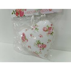 Сердце мягкое/ игрушка подарок Нет бренда
