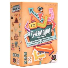 Стиль Жизни Это очевидно Настольная игра