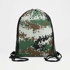 Мешок для обуви Милитари-4 32*0,5*40 см, отдел на шнурке 9351666 Сима ленд