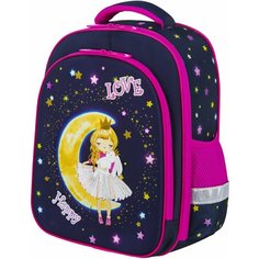 Ранец / рюкзак / портфель школьный для девочки первоклассницы Brauberg Kids Standard, 2 отделения, Moon girl, 36х28х14 см, 271387