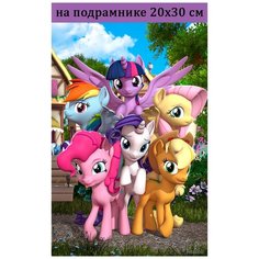 Алмазная мозаика на подрамнике 20х30 Маленькие пони, алмазная живопись 30х20, 30*20, Наборы с круглыми стразами полная выкладка Стиль для Дома