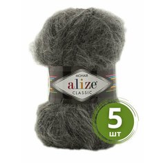 Пряжа Alize Mohair Classic New (Мохер Классик Нью) - 5 мотков Цвет: 196 темно-серый меланж 25% мохер, 24% шерсть, 51% акрил 100г 200м