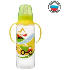 Mum&Baby Бутылочка для кормления «Транспорт» детская классическая, с ручками, 250 мл, от 0 мес, цвет жёлтый